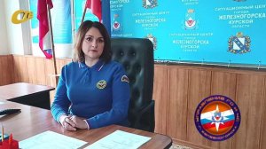 МЧС НАПОМИНАЕТ О ПРАВИЛАХ БЕЗОПАСНОСТИ В СЛУЧАЕ ОБНАРУЖЕНИЯ ПРОБЛЕМ С ЭЛЕКТРОПРОВОДКОЙ