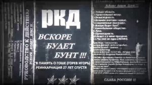 11. Мы уже не одни