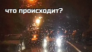 ЧТО ПРОИСХОДИТ НА ДОРОГАХ\\спасение бабки\мгновенная карма\место применения силы\охолощённые понты\