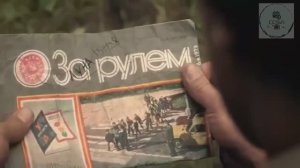 Обратная сторона Луны 1 сезон 5 серия