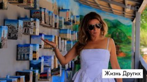 Куба. Часть 1. Жизнь других. Лучшие моменты выпуска от 02.11.2025