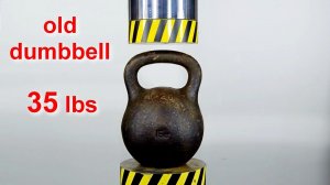 Hydraulic Press vs Dumbbell
