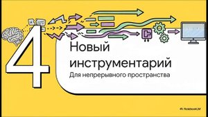 Continuous Autoregressive Language Models