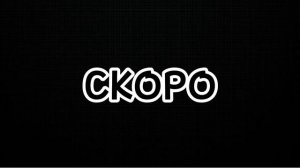 роблокс колабба с NVNP