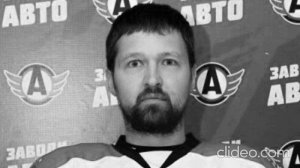 Хоккеист из Екатеринбурга умер прямо во время игры