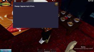 StelsSer наш ответ Сталкеру