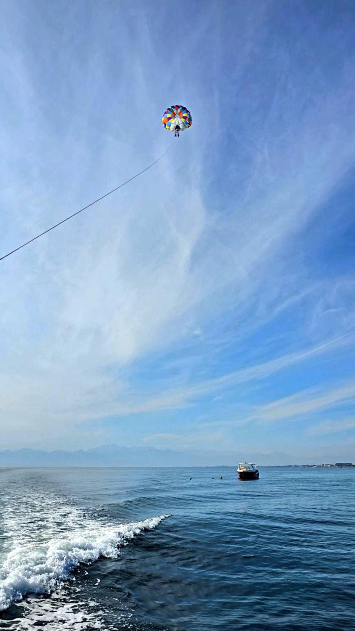 Ой, нечаянно включил!