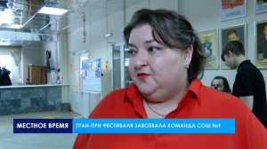 В ДШИ №2 состоялся 5 музыкальный фестиваль «Битва хоров»