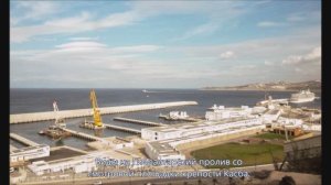 Марокко. Танжер. 11. 2016 г.