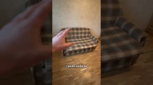 Продажа 3к на Богайчука 22