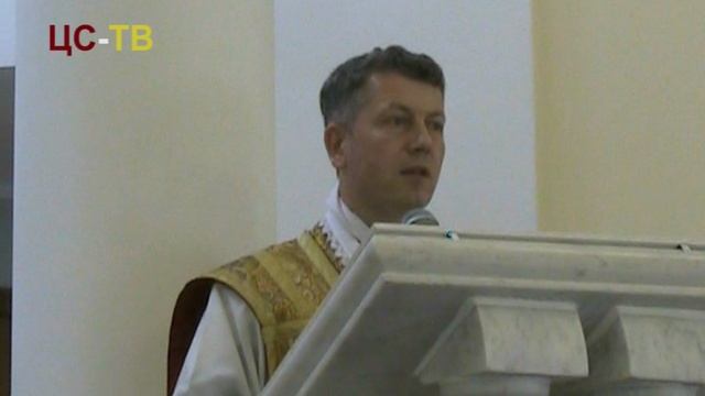 Торжество Тела и Крови Христа смотреть онлайн