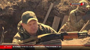 Телеканал «Волгоград 1»