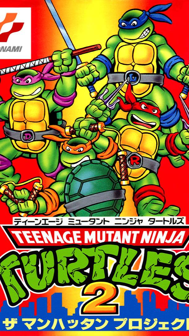 Убиваемый Шредер Черепашки-ниндзя 3 Dendy