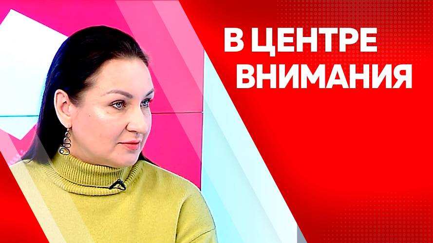 В центре внимания: Ольга Кушнарёва