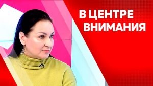 В центре внимания: Ольга Кушнарёва