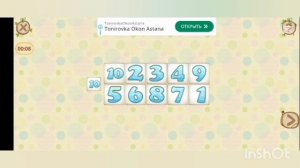 Приключения Ёжика / День рождения Зайчика