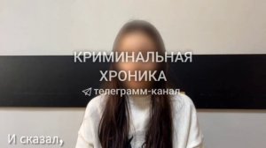 Сотрудники ОБК МВД Дагестана задержали в Махачкале подозреваемую в причастности к ряду преступлений