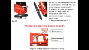 Комплектование МТА - 12.11 231 группа