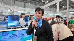 Агросиб 2025 - воспитание и подготовка молодёжи