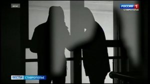 В Пятигорске мошенники обманули пенсионерку