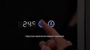 Зеркало CONTINENT Bliss