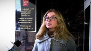 Число эскроу-счетов в Верхневолжье выросло на 16%