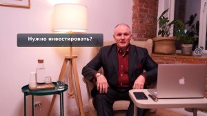 Финансовый дом