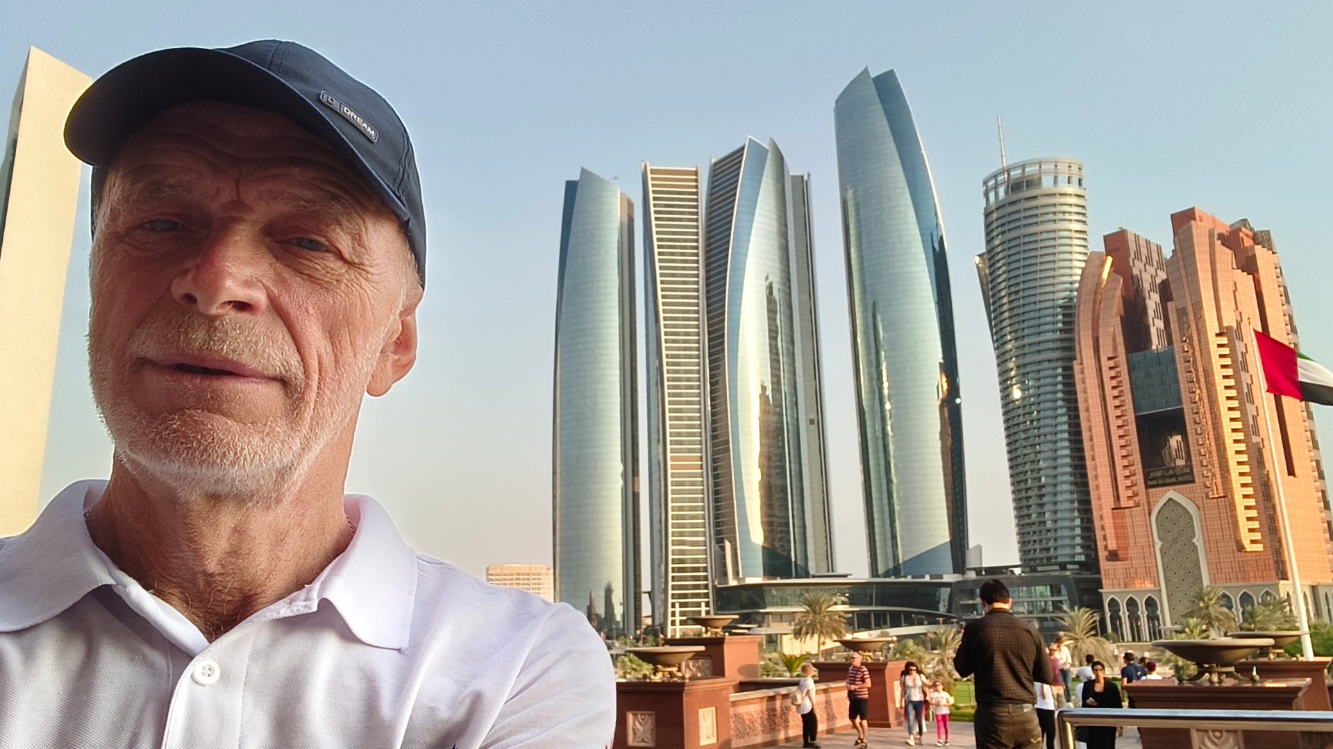 05-11-2025. Важные новости в мире смотреть онлайн