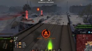 Стальной охотник №176