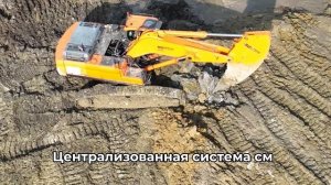 Мегарыхлитель RA 180