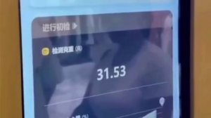 В Китае появился банкомат, который переплавляет золото и переводит деньги за него на счёт