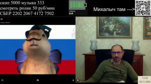 Еноты и медузы