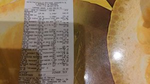 VID_20251105_173803.mp4