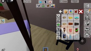 Как обустроить дом в брукхевен рп