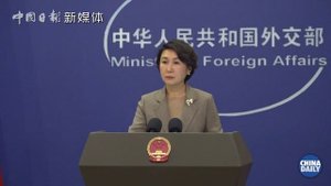 Китай предостерегает США от дальнейших действий в Венесуэле, 5 ноября 2025 года