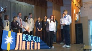 Сделай шаг - защита проектов