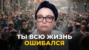 Это видео перевернёт твоё восприятие реальности