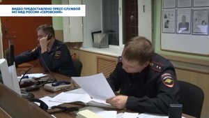 Серовчанка  выманила у бывшего сожителя деньги на несуществующего ребенка