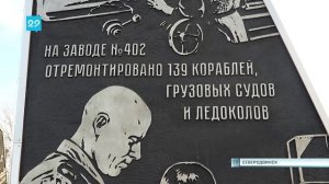 05_11_25 Капсула памяти