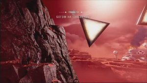 PS4 Стражи Галактики Глава 12 Бегом На Забвение Прохождение