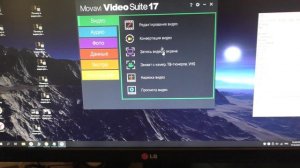 Почему включаю программу пишет что запущенна но она еще не запущенна?