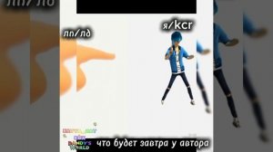 надеюсь бригады не надо