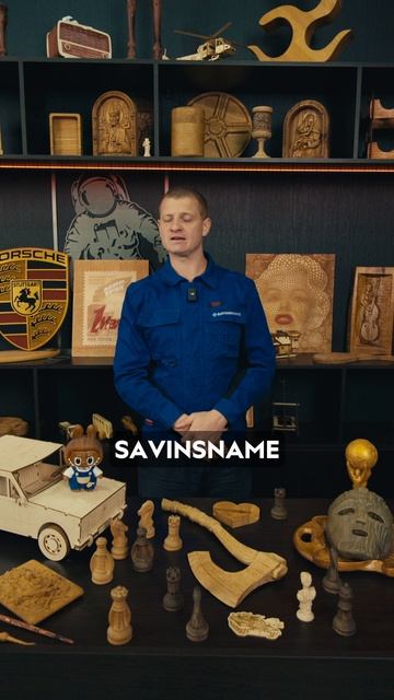 Как начать свой бизнес на станке с ЧПУ без стартового капитала? Savinsname смотреть онлайн