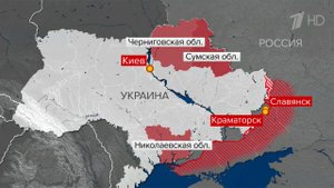 Серия мощных взрывов прогремела на военных объектах на Украине