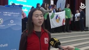 Эдэбхитэй оюутадай һургуули лого