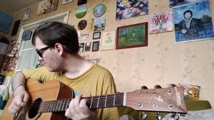 Не надо волноваться