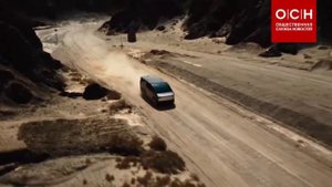 Китайская компания начала серийное производство летающих автомобилей.