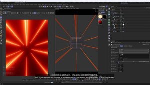 11 Animation Shot 090