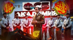 ЛУЧШИЕ МОМЕНТЫ в ФСБ на GRAND MOBILE 🔥