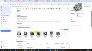 Шкода Йети ремонт платы  АКПП 0AM DQ200 1 gen D F ошибки P1731 P173C P1895 P073A